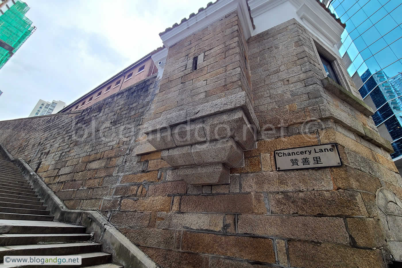 Central Police Station & Gaol - Bauhinia House Watch Tower